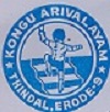 School Emblem